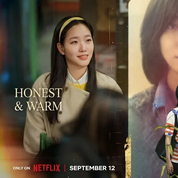 A moment captured by a fan of Kim Goeun