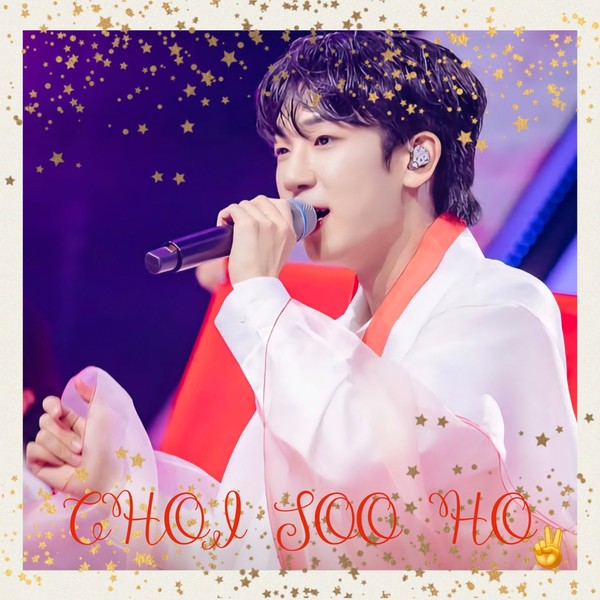 Popular profile image of Choi Sooho selected by vote