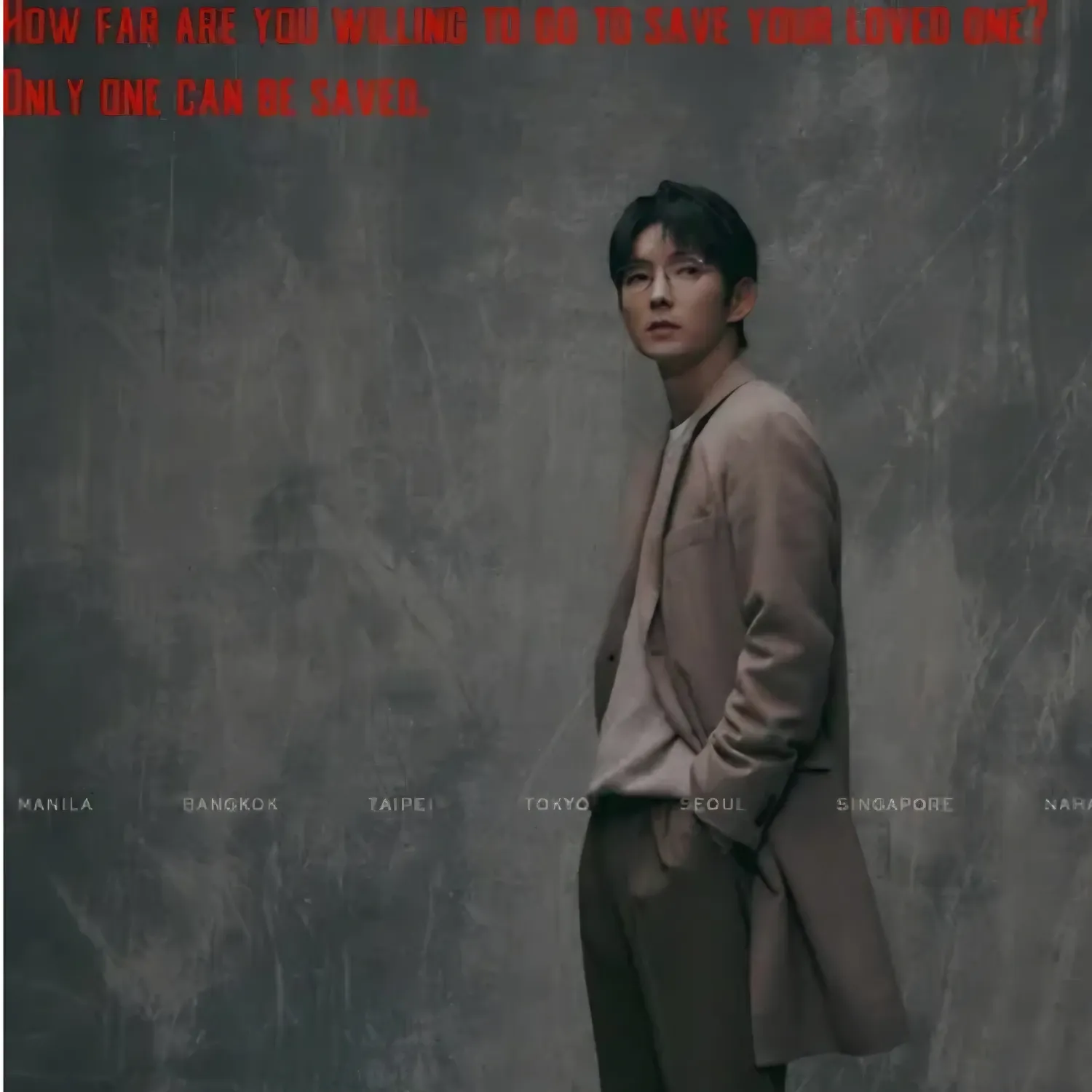 이준기의 최신 사진