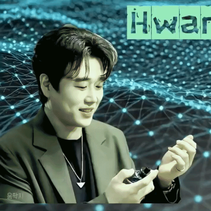 A moment captured by a fan of Hwang Youngwoong