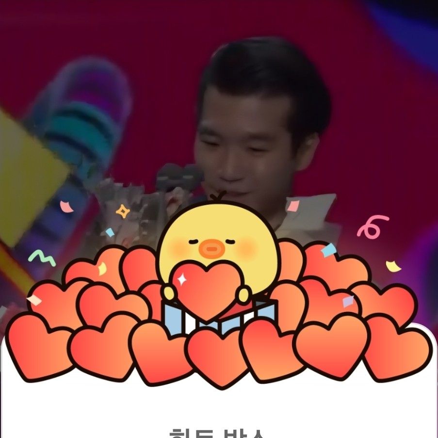 ファンが撮影したチョ・ミョンソプの瞬間