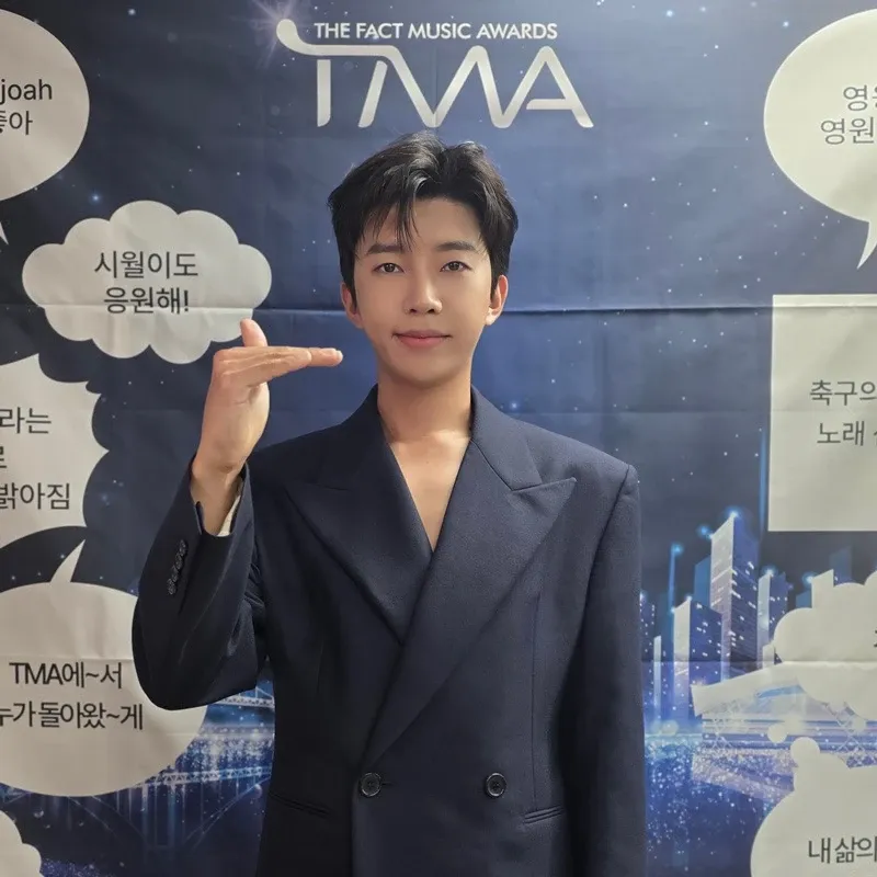 Foto kegiatan terbaru dari Lim Youngwoong