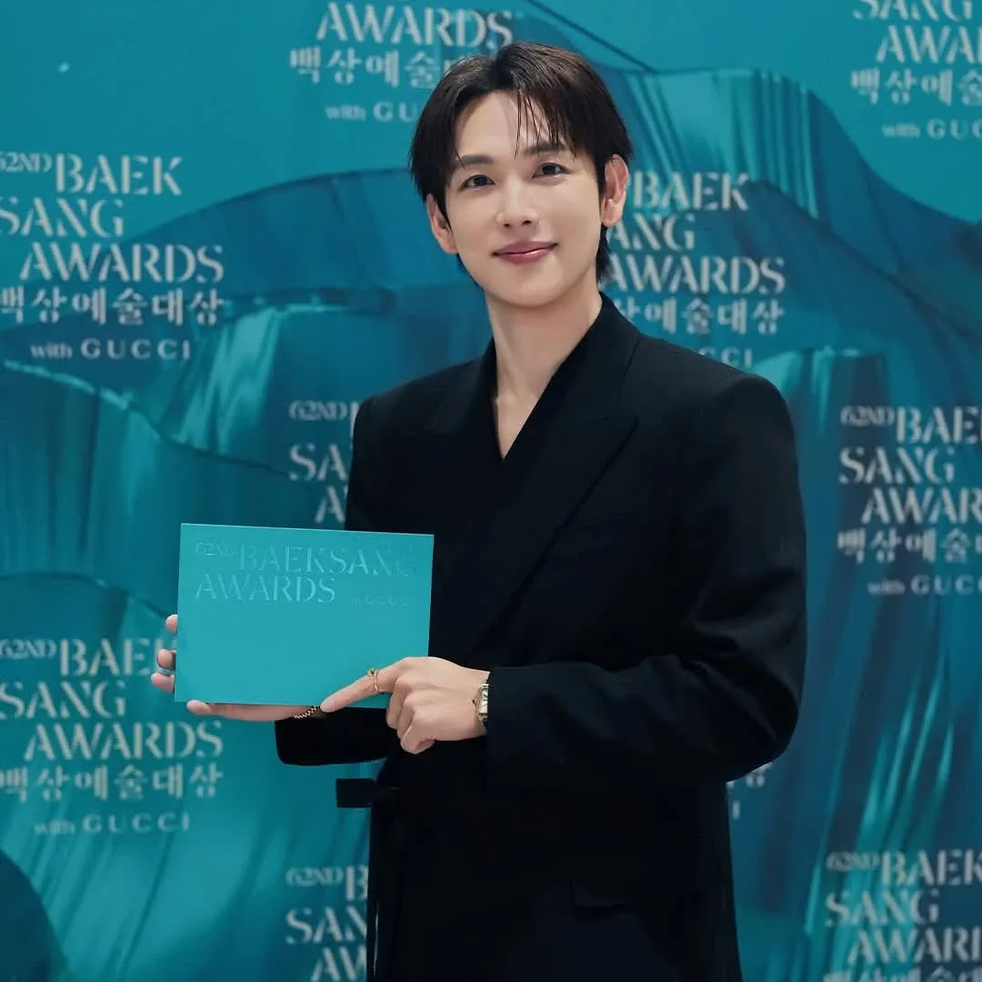Latest photo of Yim Siwan