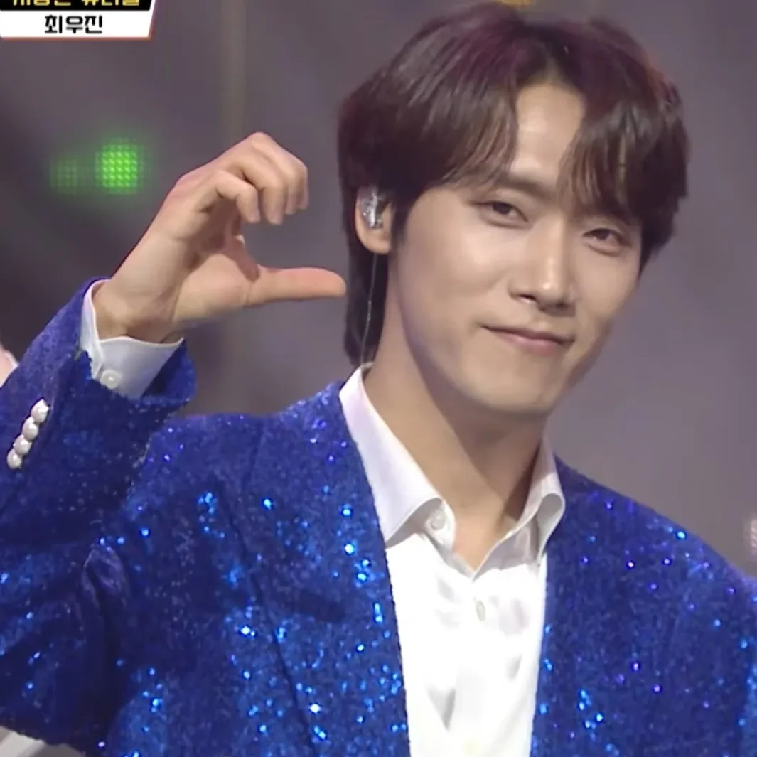 Latest photo of Choi Woojin