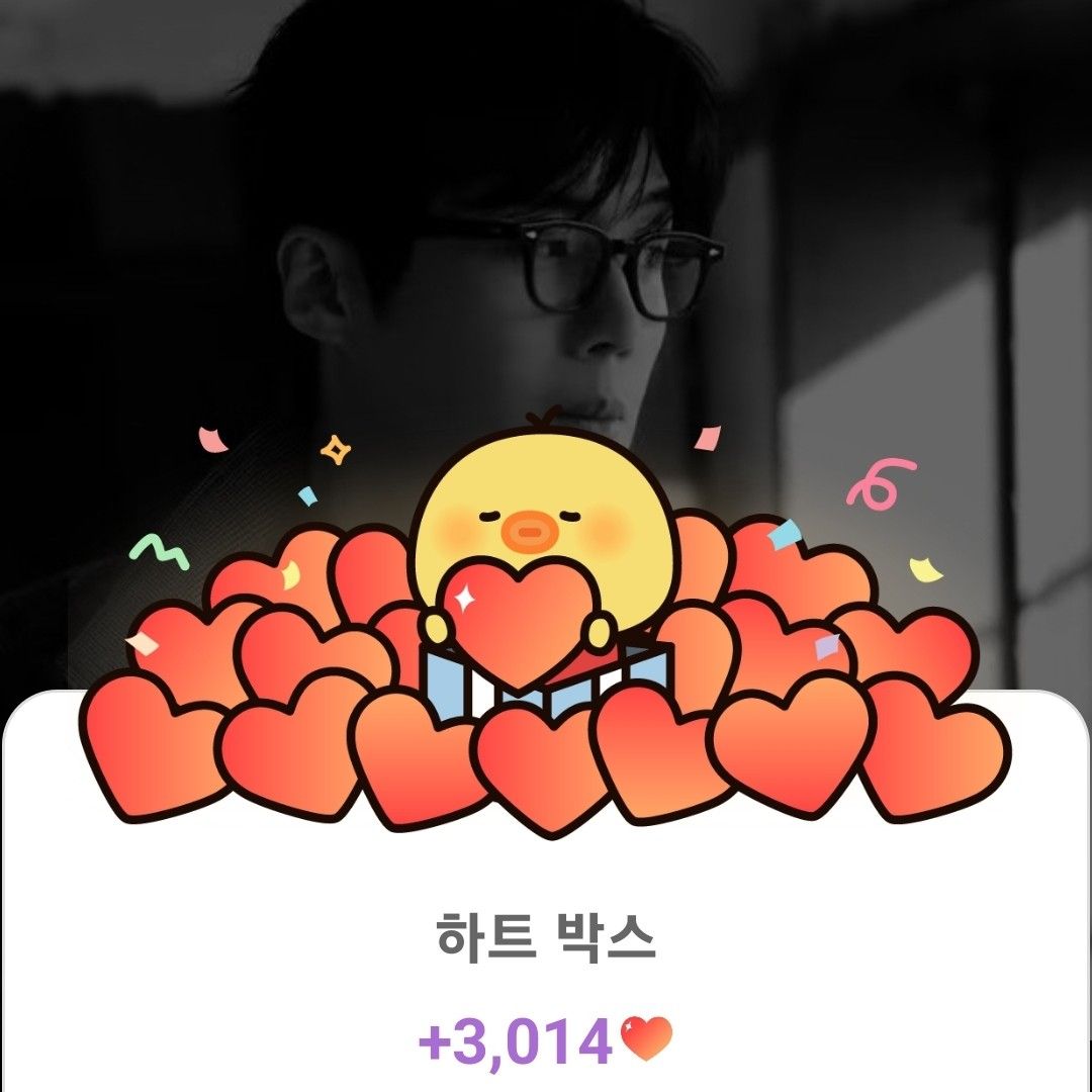 粉絲拍下的金宣虎瞬間