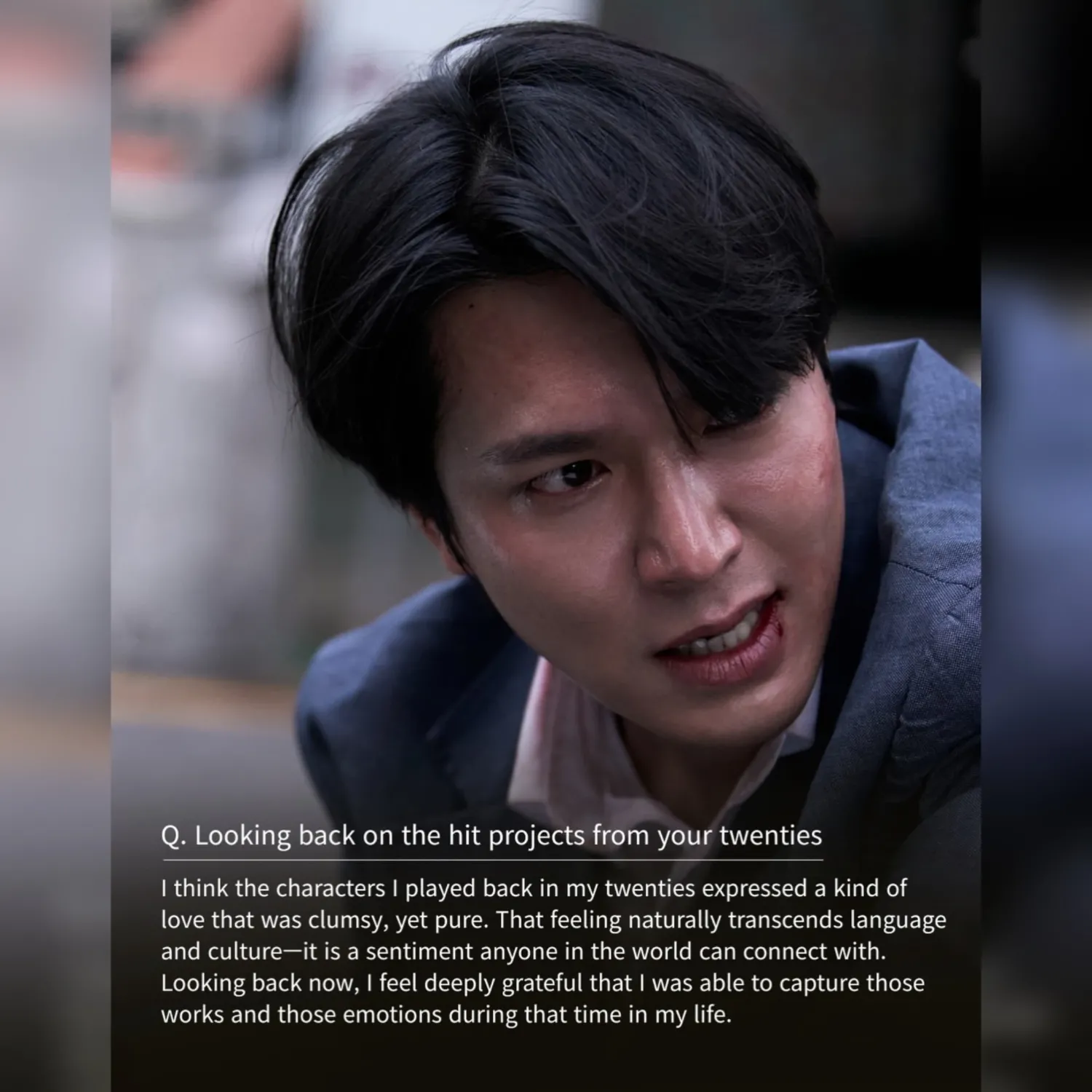 Latest photo of Lee Minho