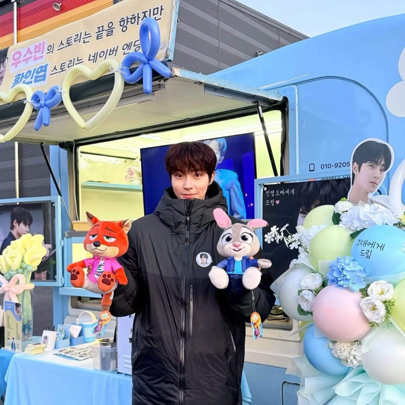 ファン・イニョプの最近の活動ショット