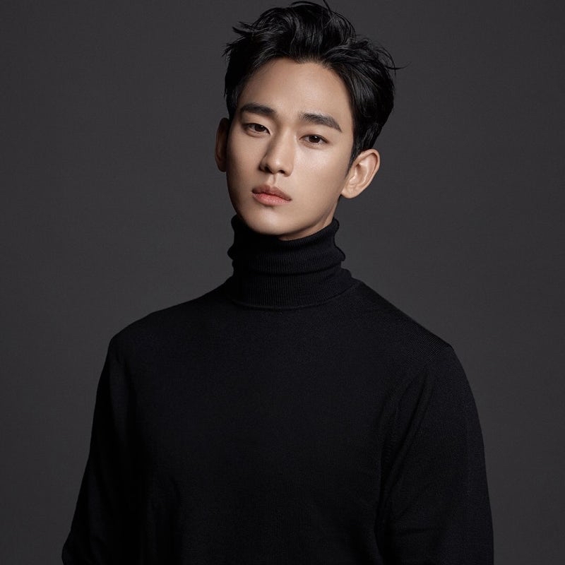Latest photo of Kim Soohyun