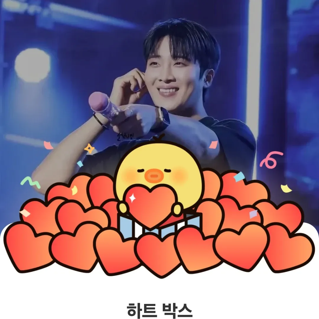 A moment captured by a fan of Hwang Yunsung