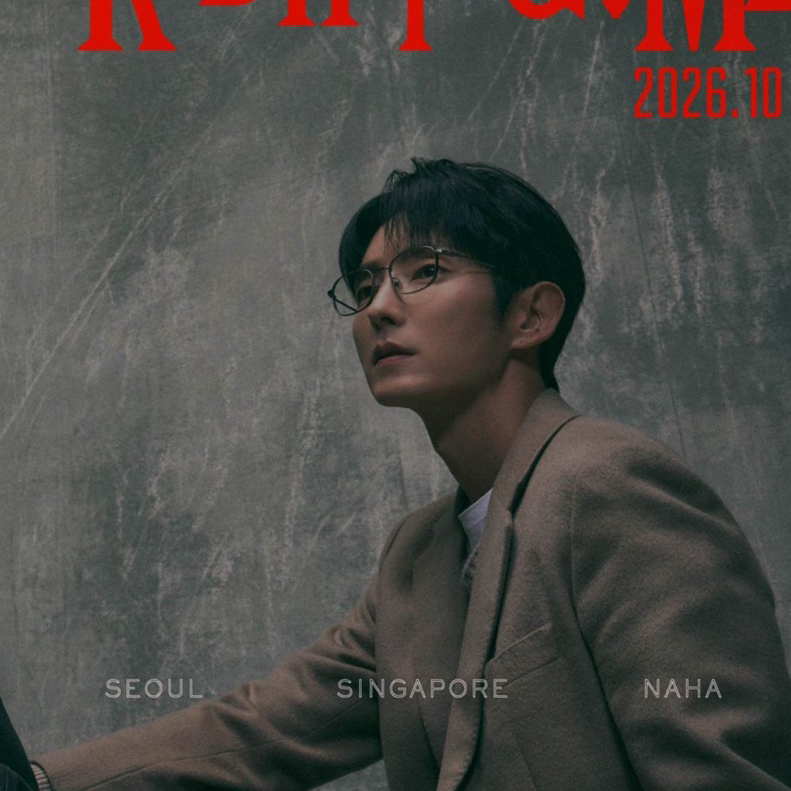 이준기 최근 활동샷
