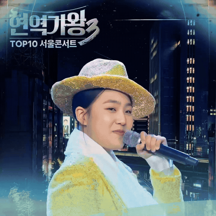 김태연 최근 활동샷