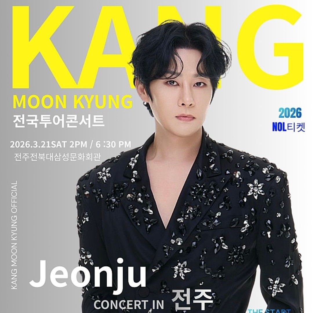 Behind-the-scenes cut of Kang Moonkyung