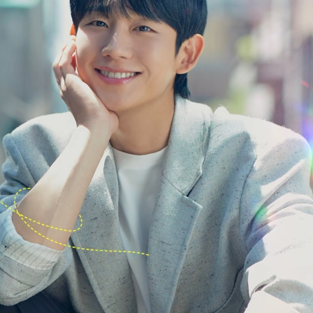 Recent activity shot of Jung Haein