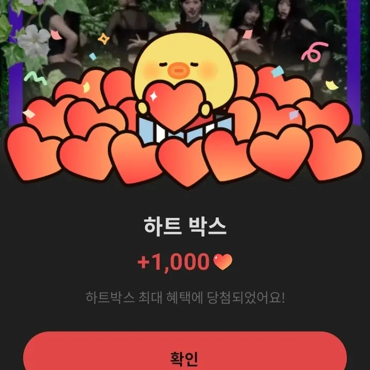 金高銀的最新照片