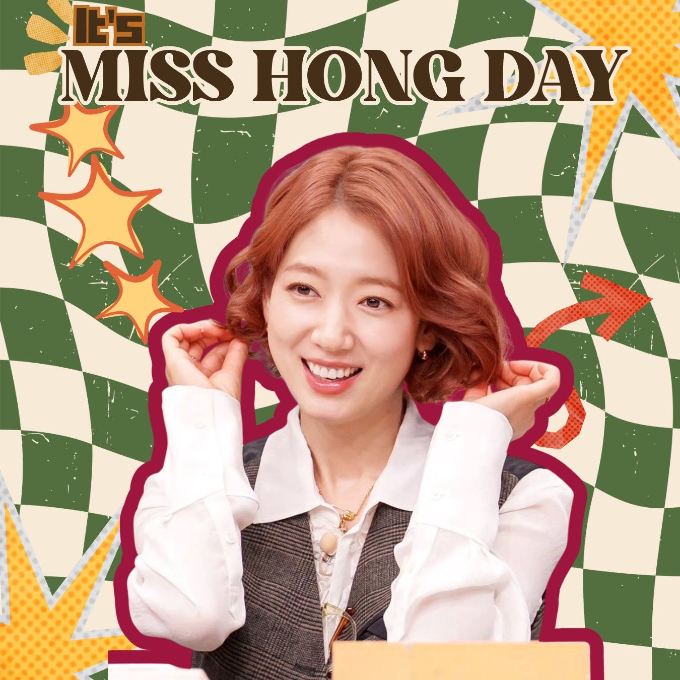 A moment captured by a fan of Park Shinhye