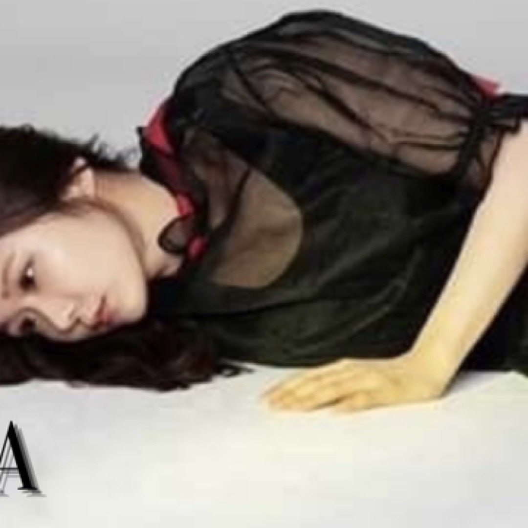 Recent activity shot of Jang Nara
