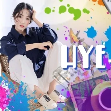 Recent activity shot of Kim Hyeyoon