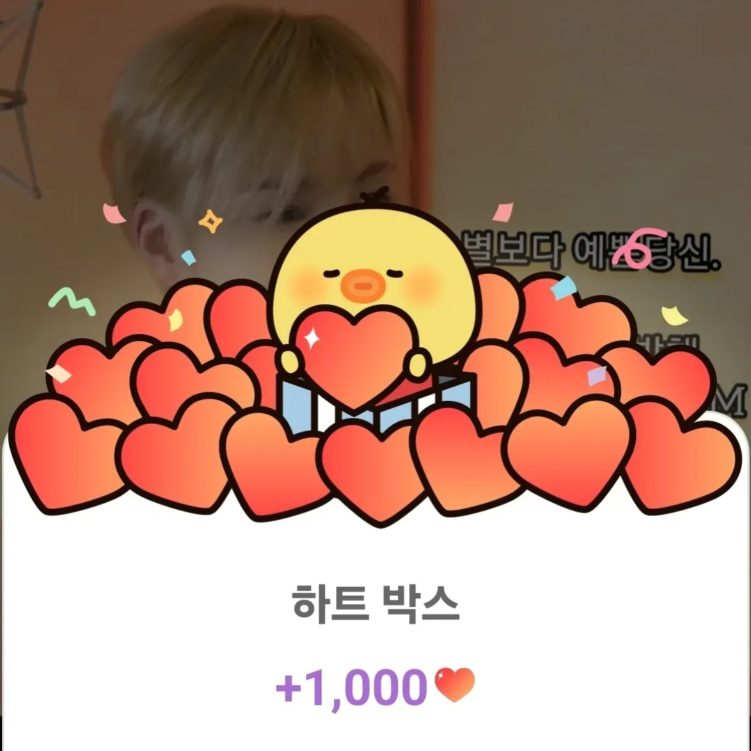 金熙栽的近期活动照