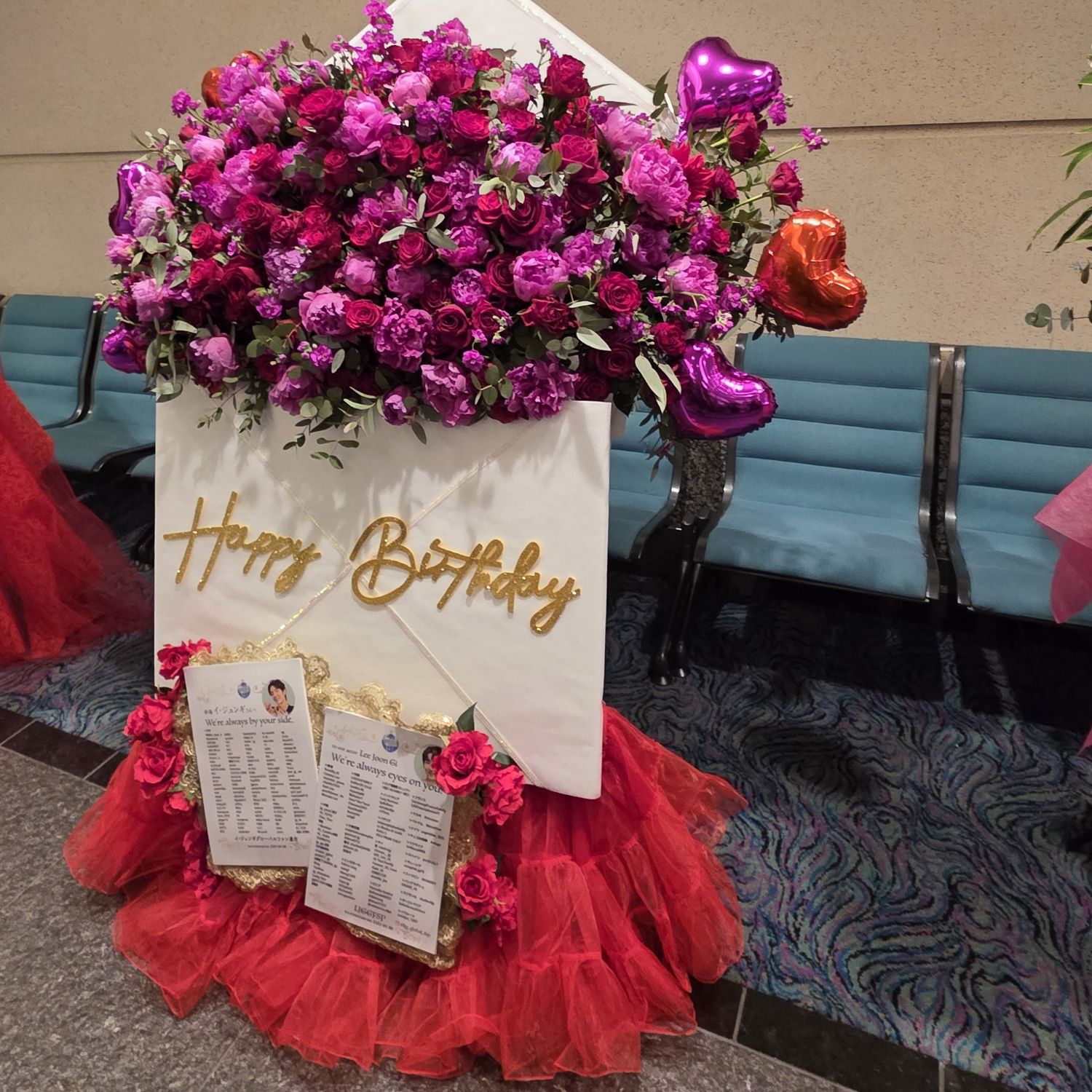 이준기의 최신 사진