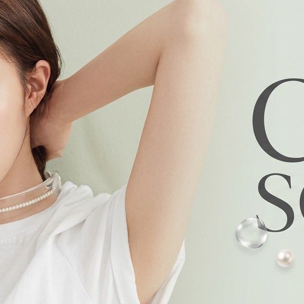 Recent activity shot of Chae Soobin