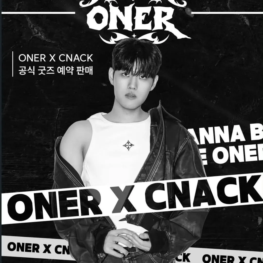 Recent activity shot of Oner