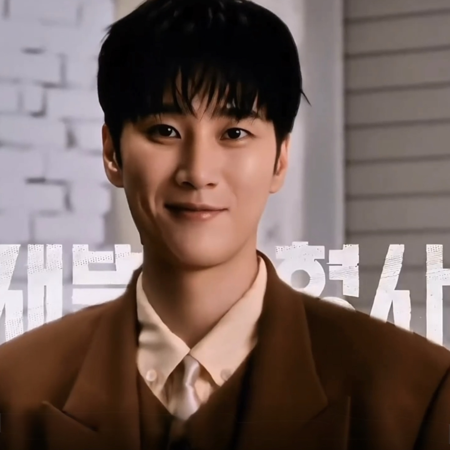 Behind-the-scenes cut of Ahn Bohyun