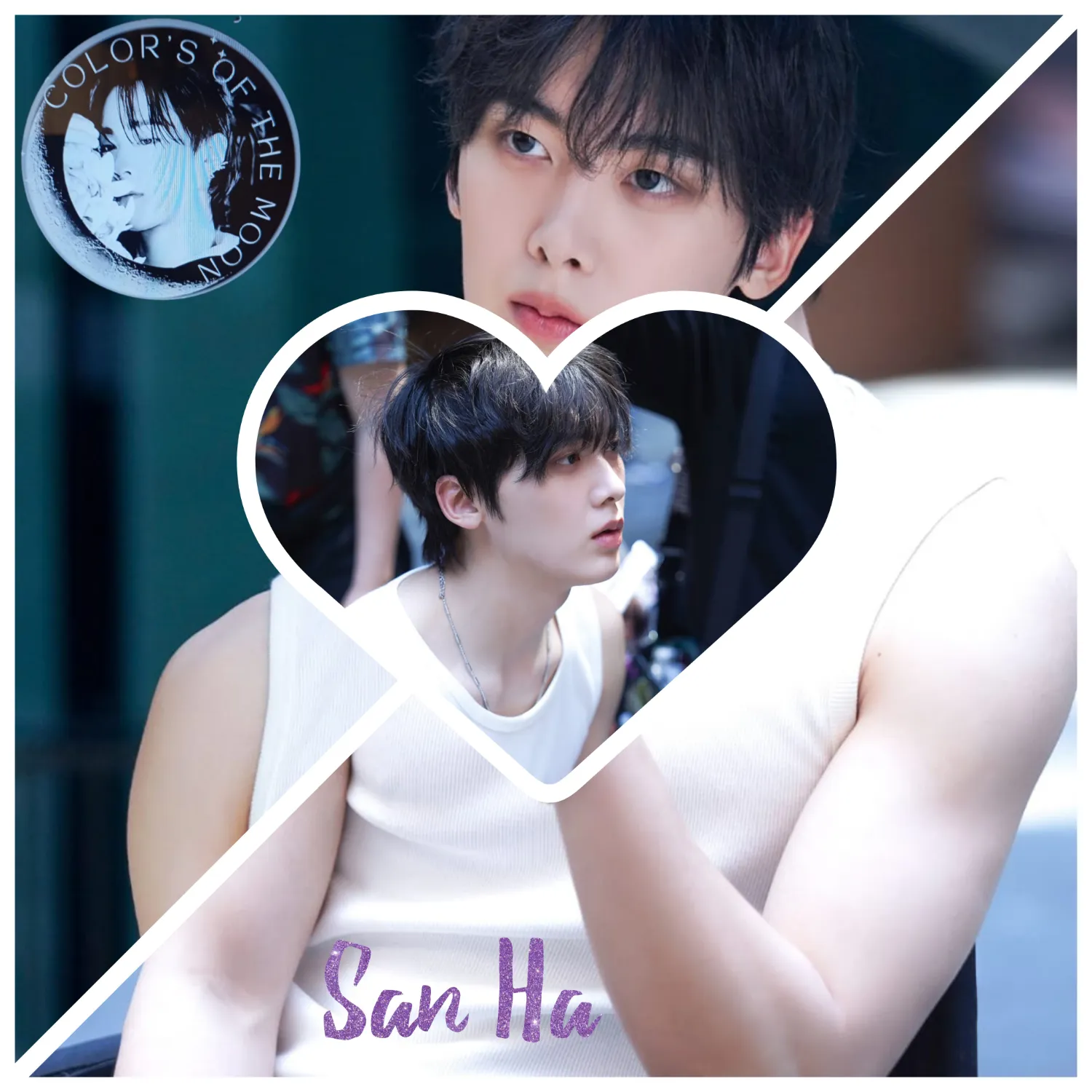 Recent activity shot of Yoon Sanha