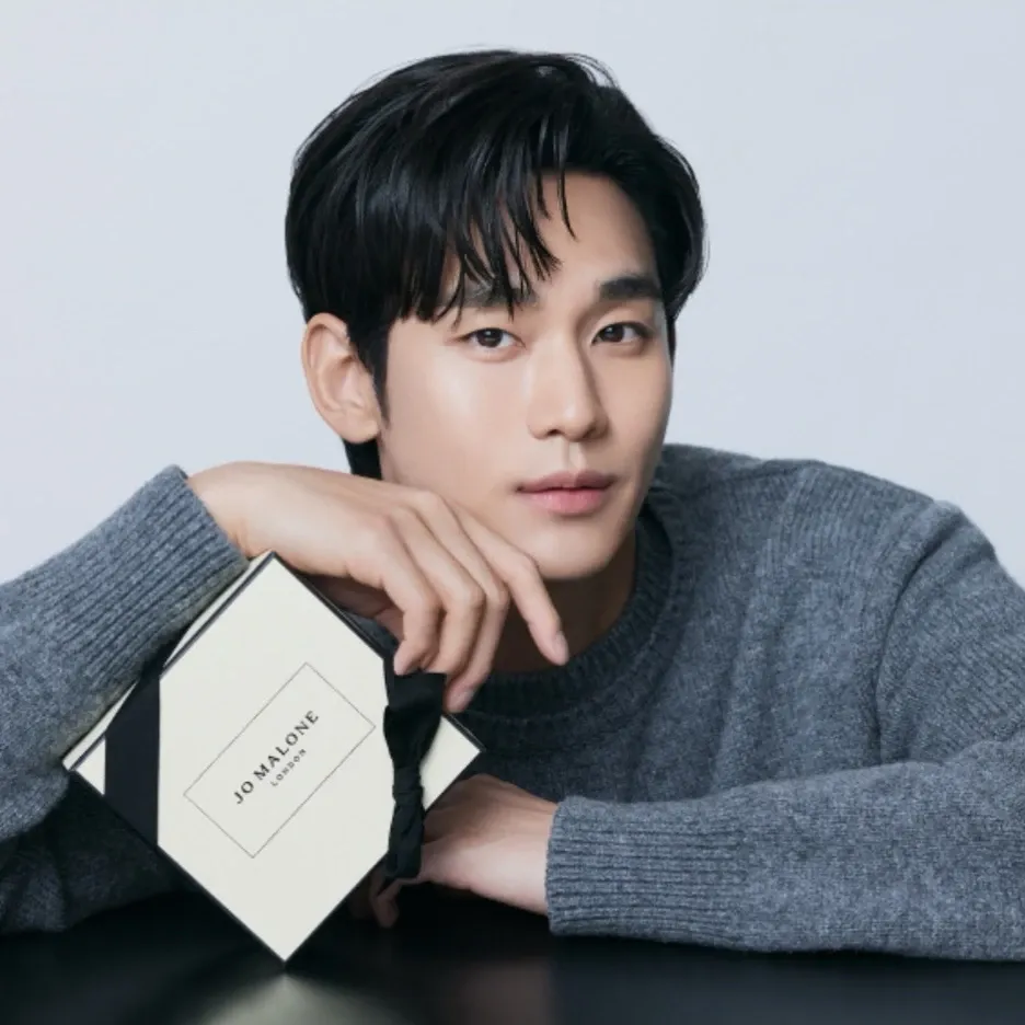 Recent activity shot of Kim Soohyun