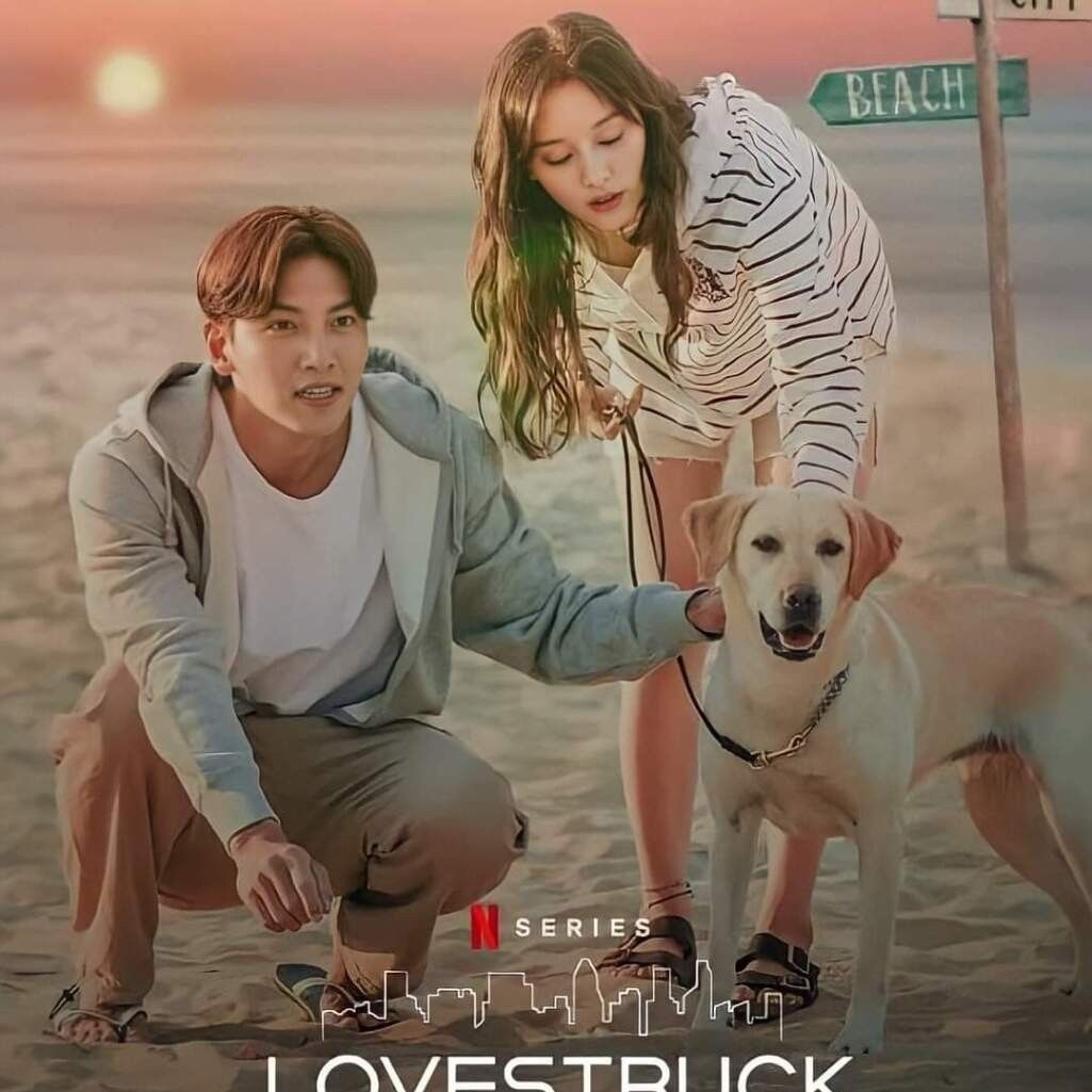 Recent activity shot of Ji Changwook