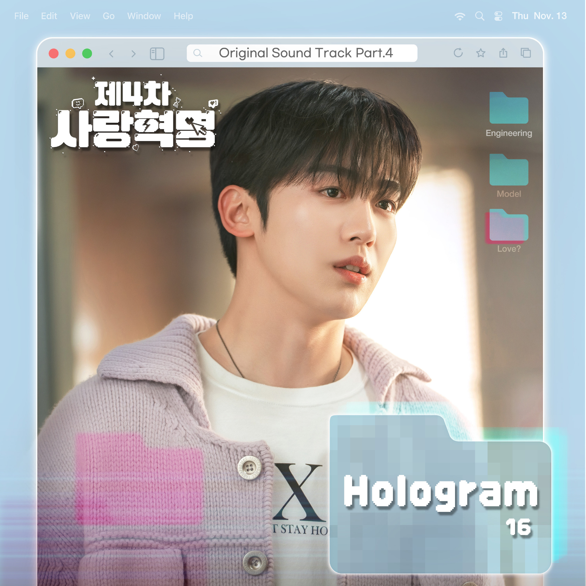 Momen yang diabadikan oleh penggemar Kim Yohan