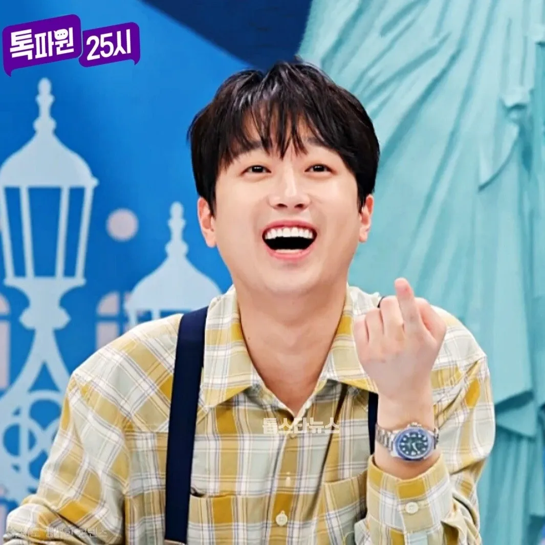 Recent activity shot of Lee Chanwon