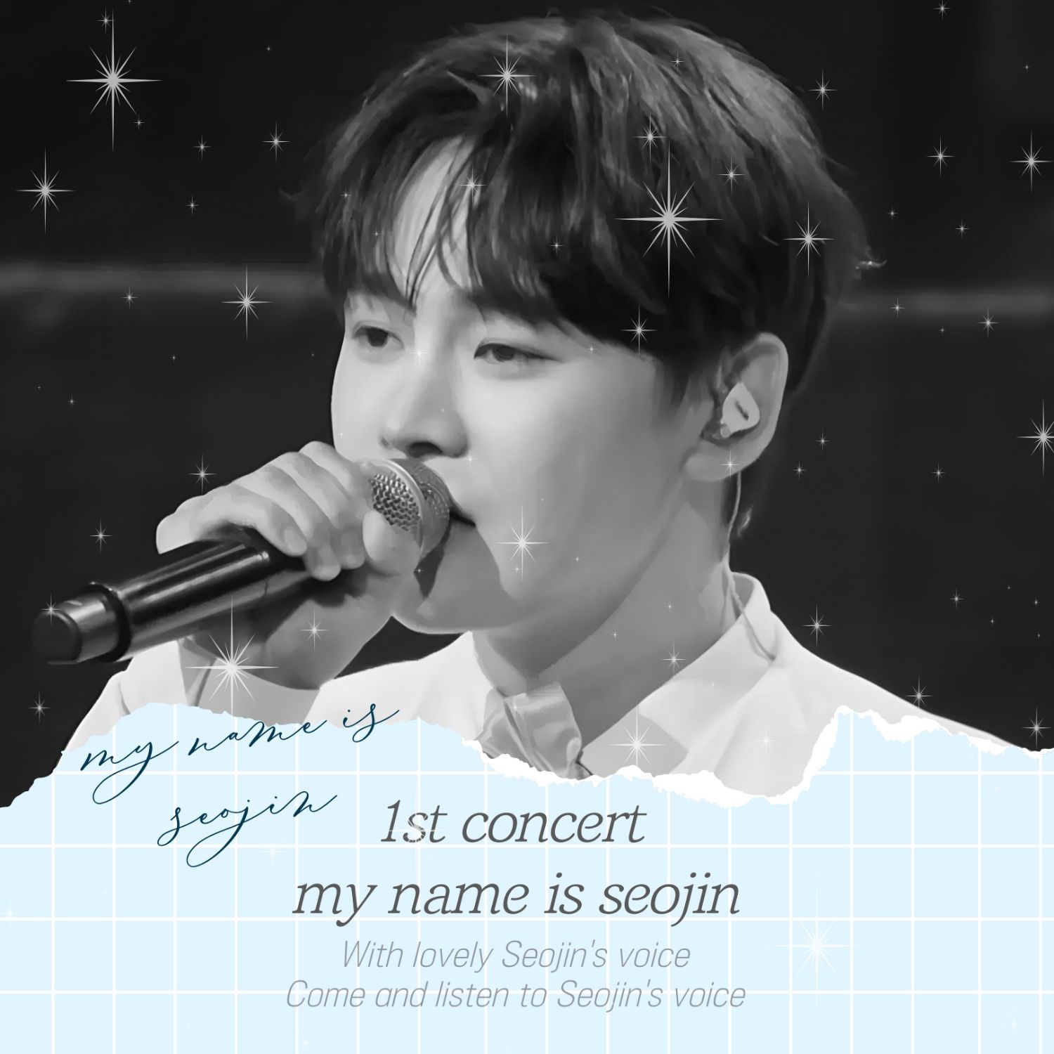 박서진 최근 활동샷