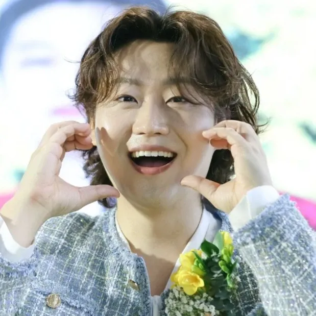 Recent activity shot of Min Soohyun