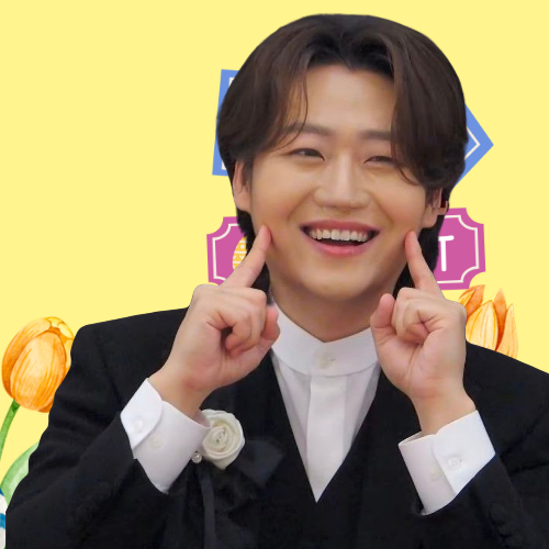 Latest photo of Min Soohyun