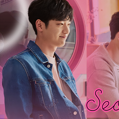 A moment captured by a fan of Seo Kangjoon