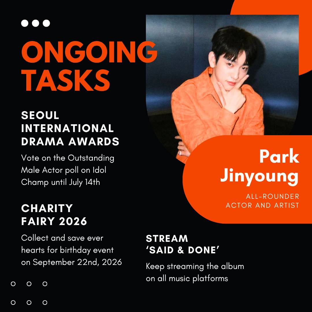 박진영의 최신 사진