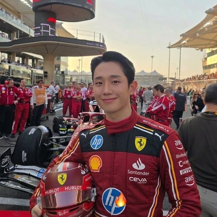 Recent activity shot of Jung Haein