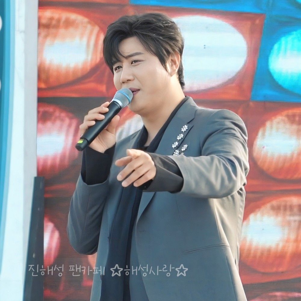 晋海成的近期活动照