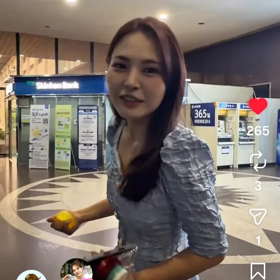 Recent activity shot of Miss Kim