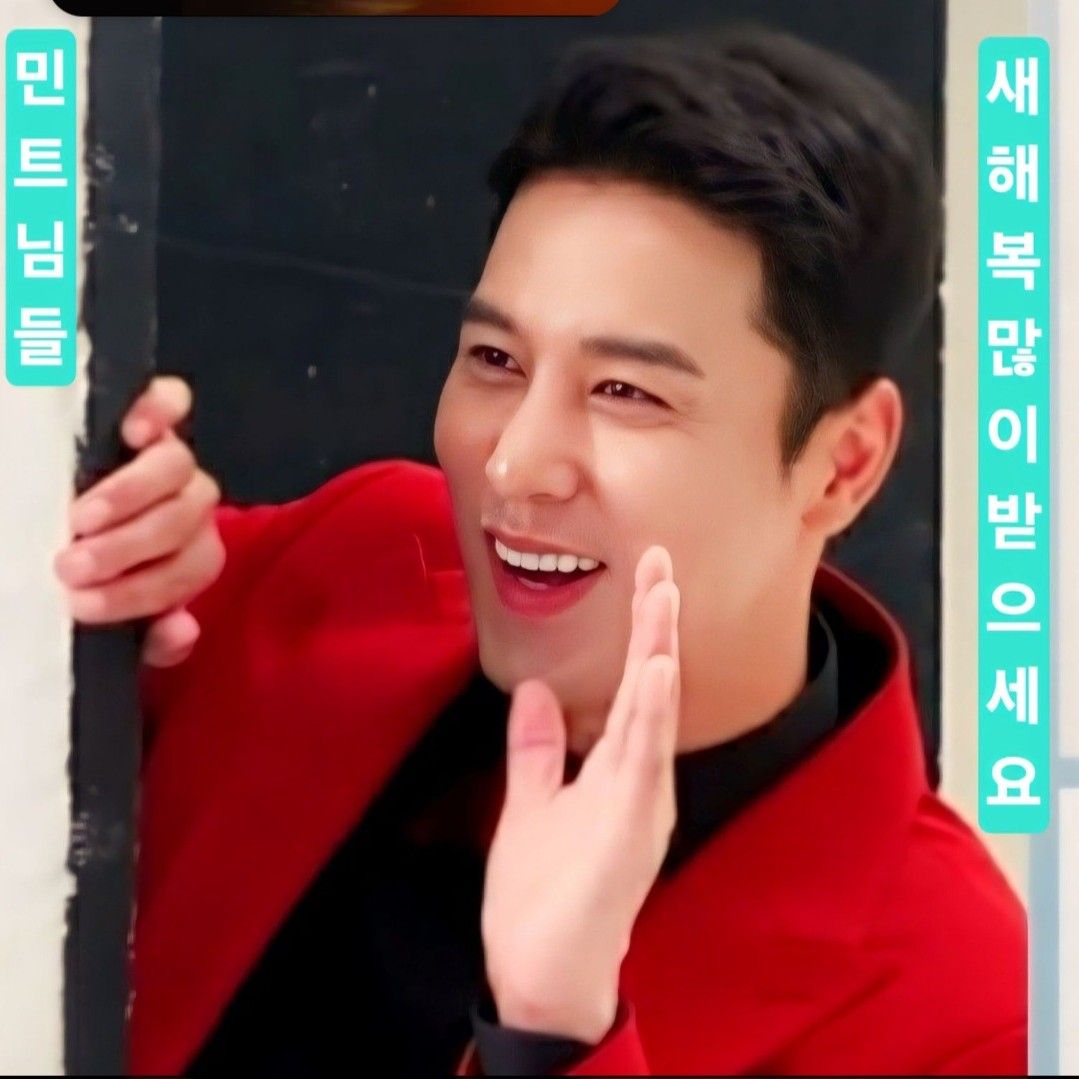 Foto terbaru dari Jang Minho