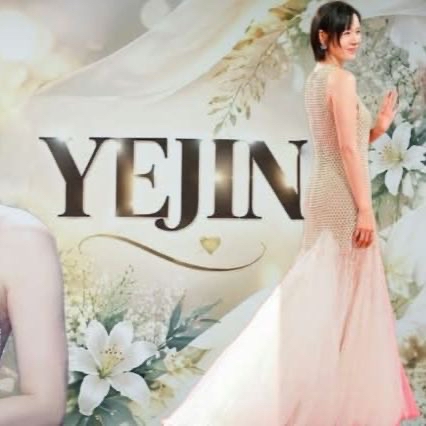 Latest photo of Son Yejin