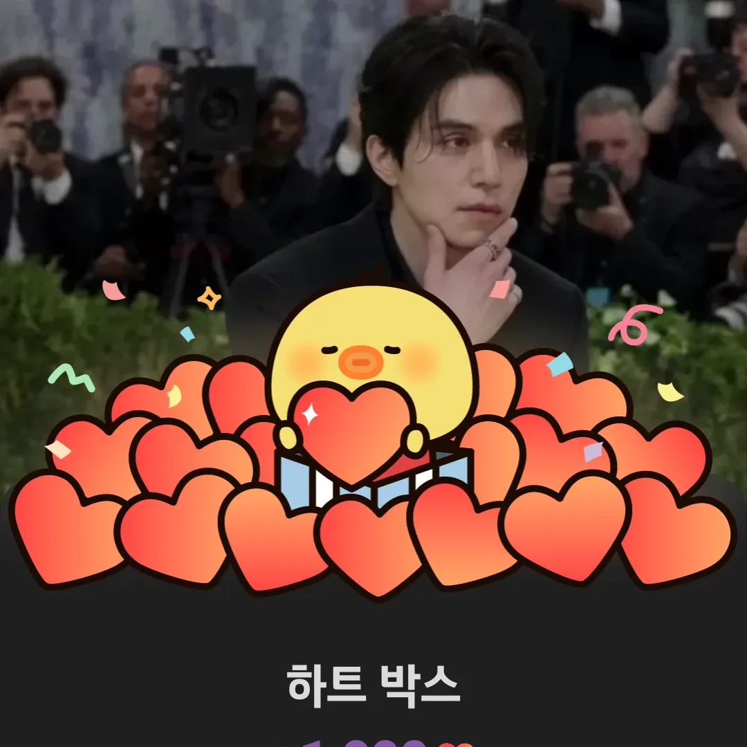 Momen yang diabadikan oleh penggemar Lee Dongwook