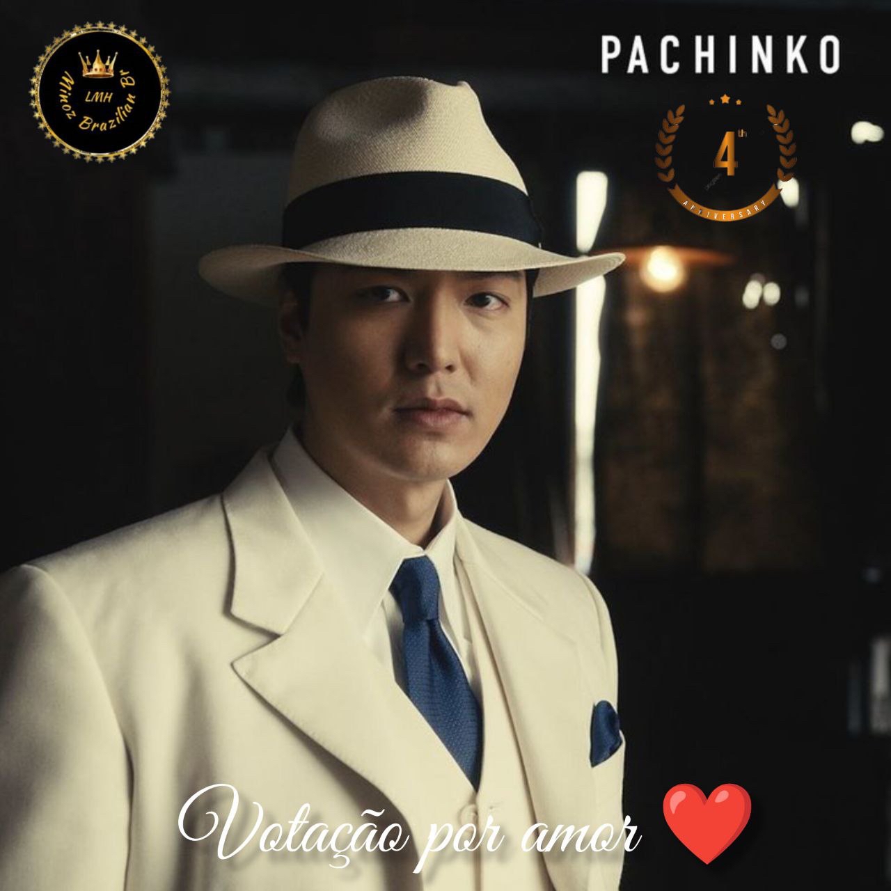 Latest photo of Lee Minho