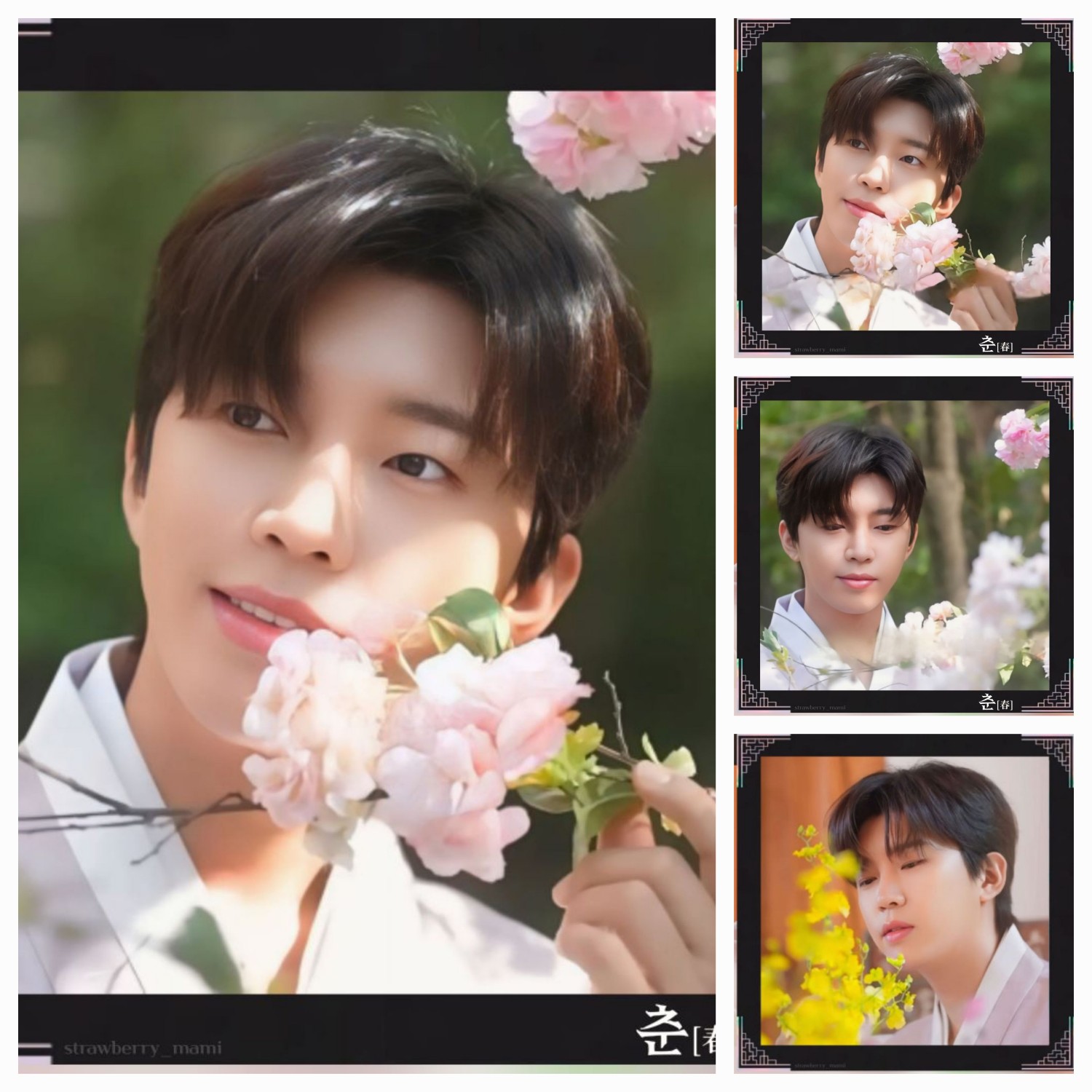 林英雄的近期活动照