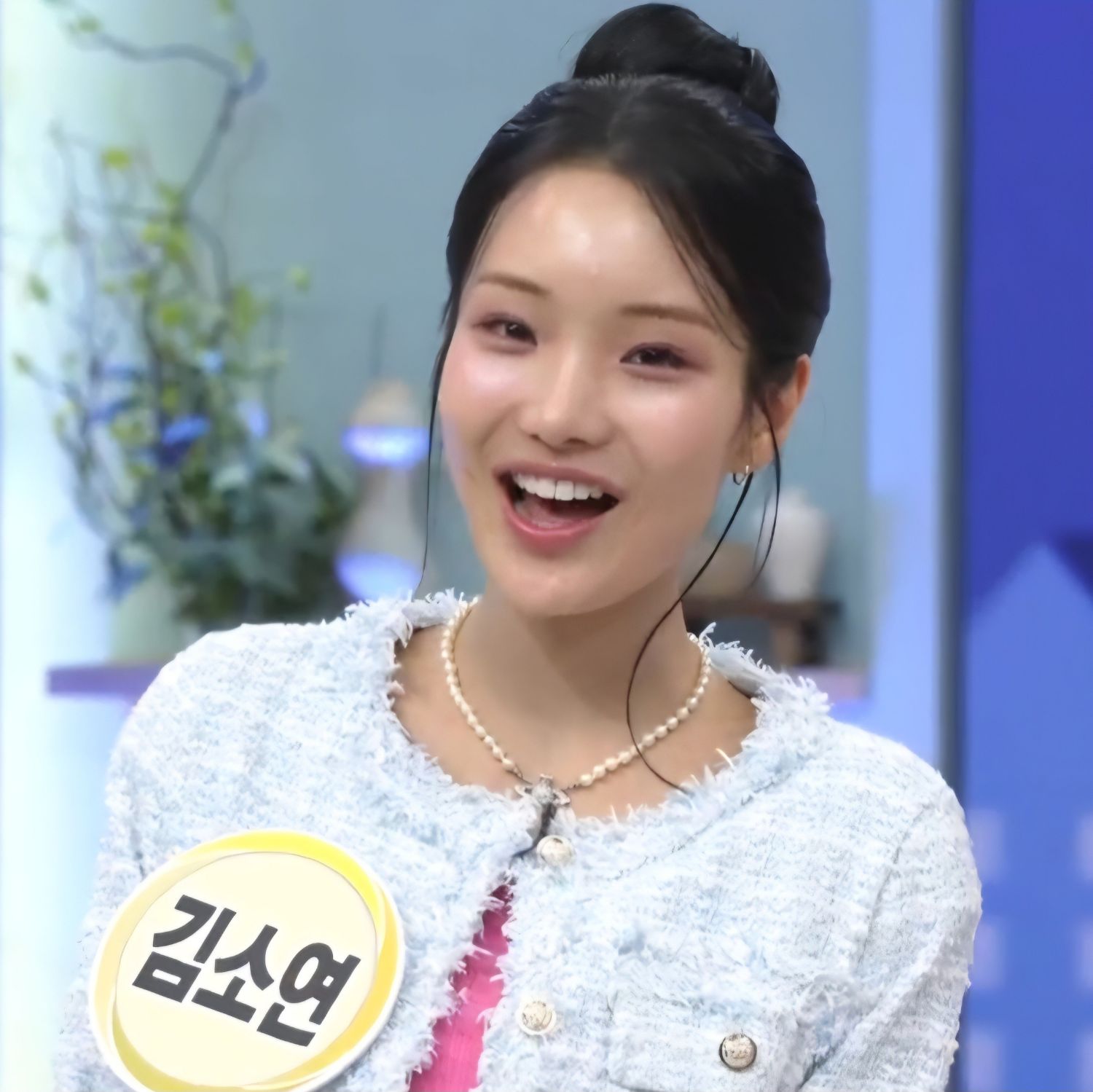 Recent activity shot of Kim Soyeon (2004)