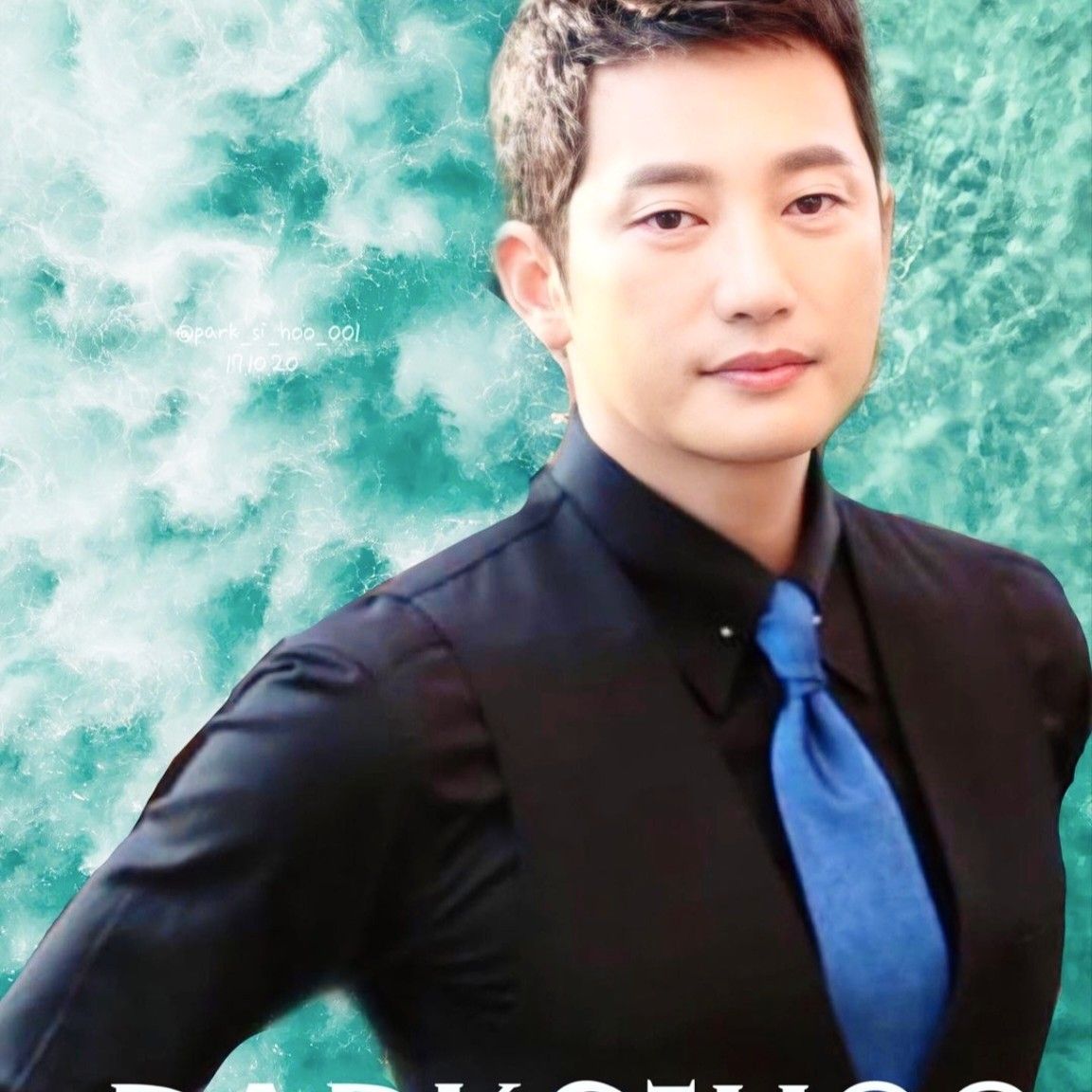 A moment captured by a fan of Park Sihoo