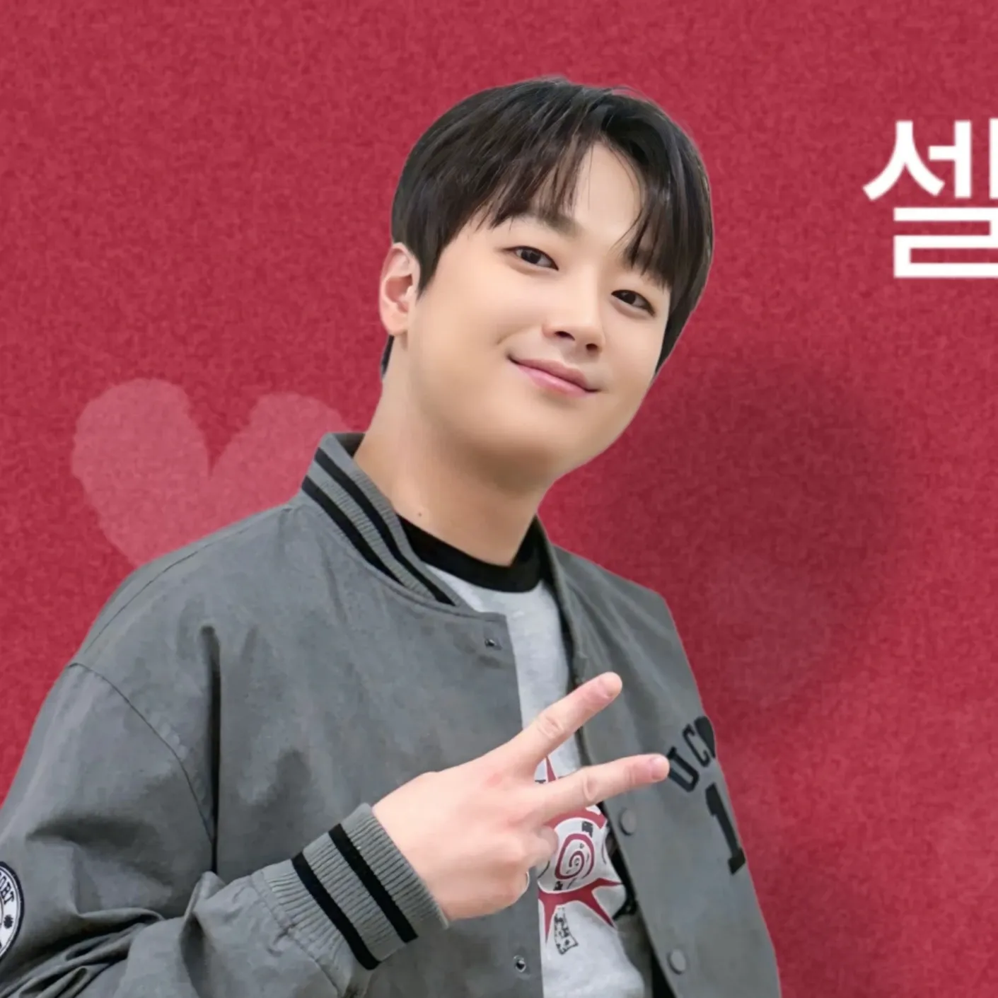Cuplikan di balik layar dari Lee Chanwon