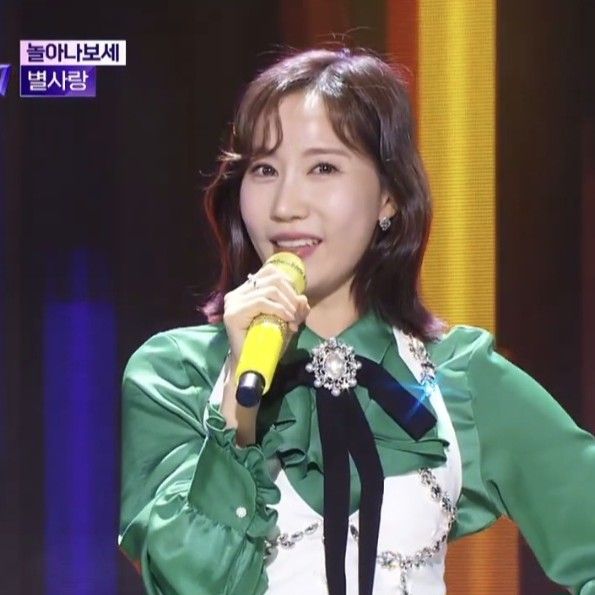 Latest photo of Byeol Sarang