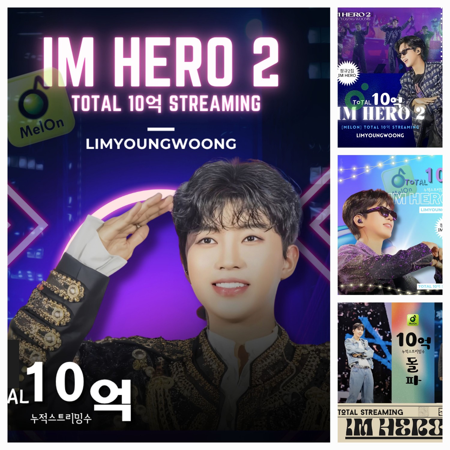 Foto kegiatan terbaru dari Lim Youngwoong