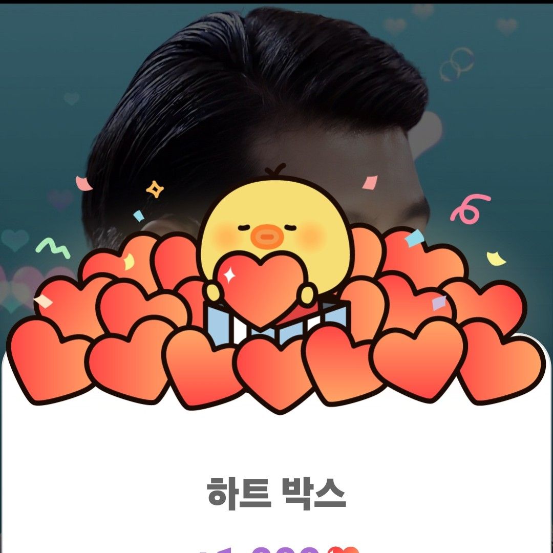 Momen yang diabadikan oleh penggemar Jo Myungsup